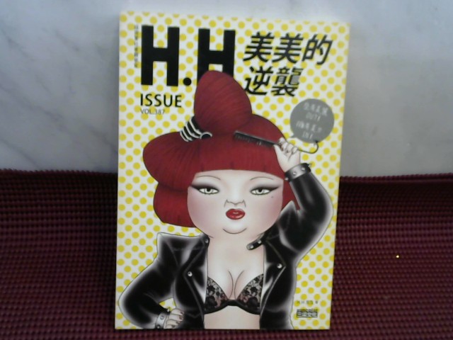 圖片載入錯誤