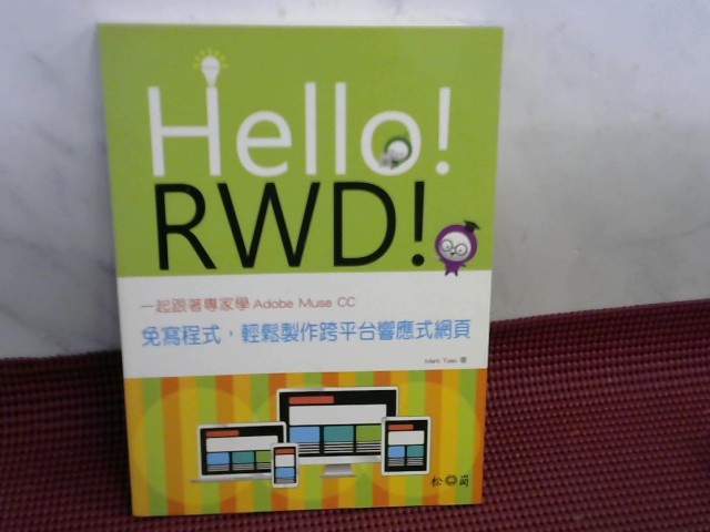 圖片載入錯誤