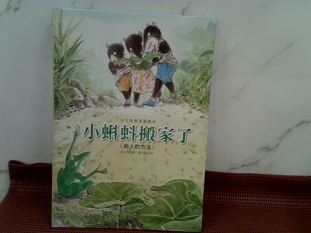 圖片載入錯誤