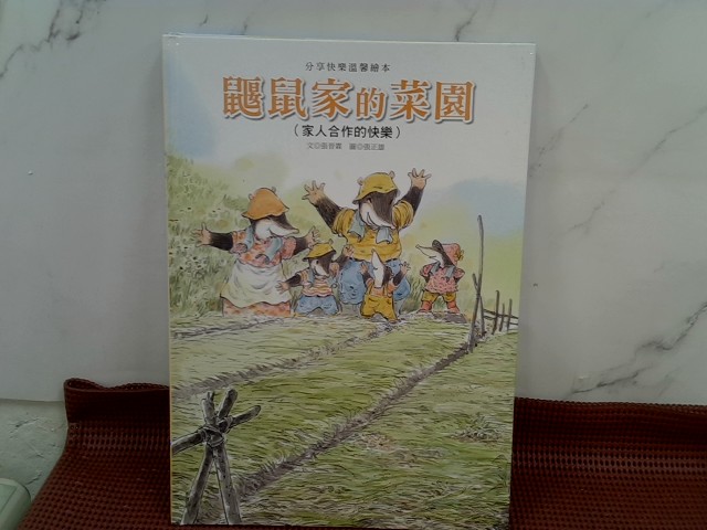 圖片載入錯誤
