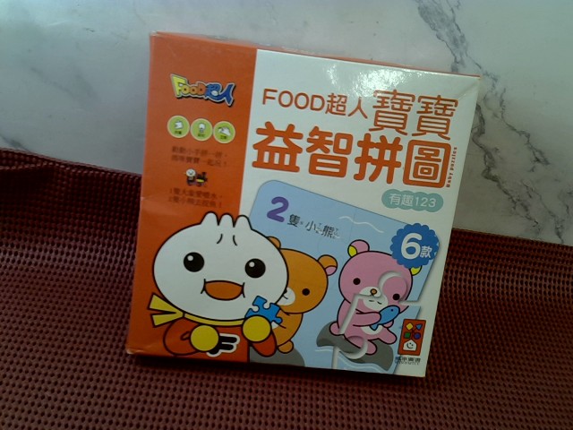 圖片載入錯誤