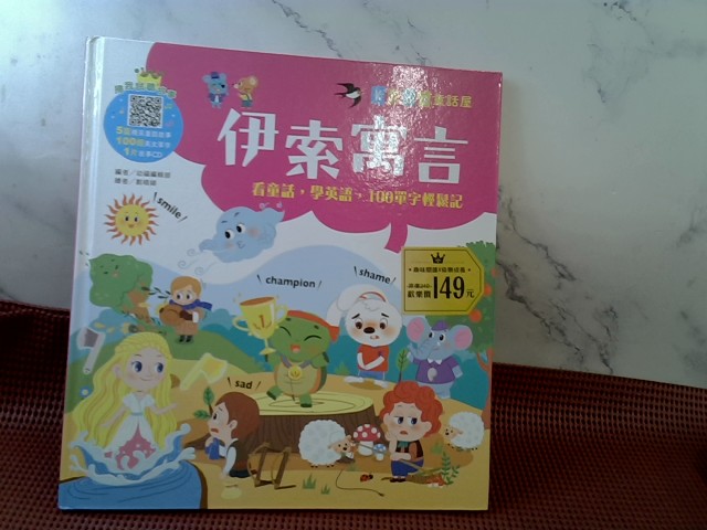 圖片載入錯誤