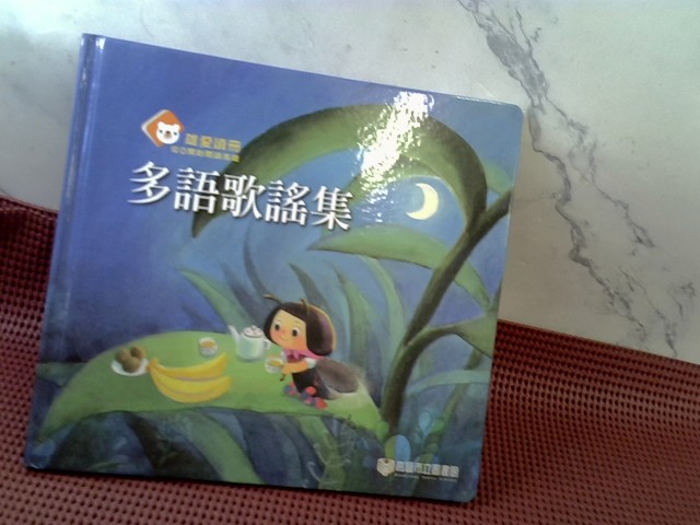 圖片載入錯誤