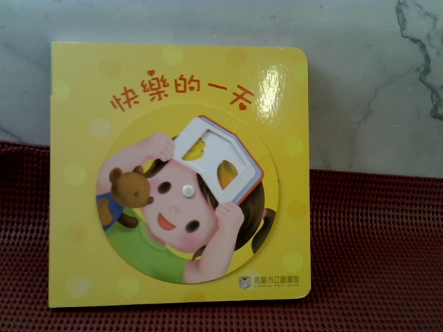 圖片載入錯誤