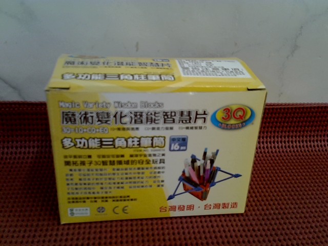 圖片載入錯誤