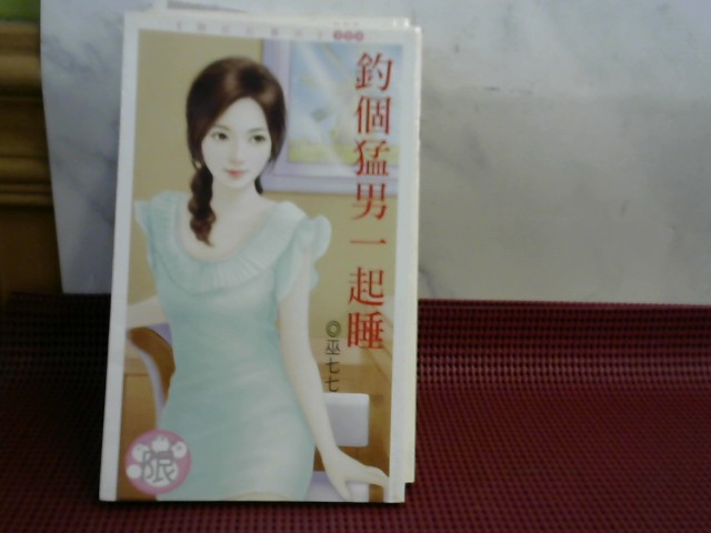 圖片載入錯誤