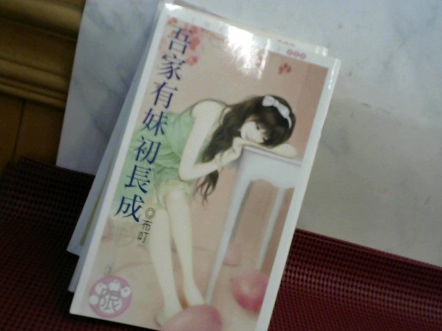 圖片載入錯誤