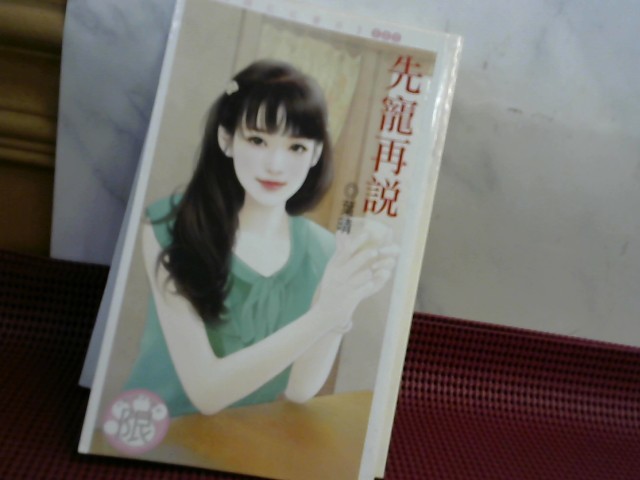 圖片載入錯誤