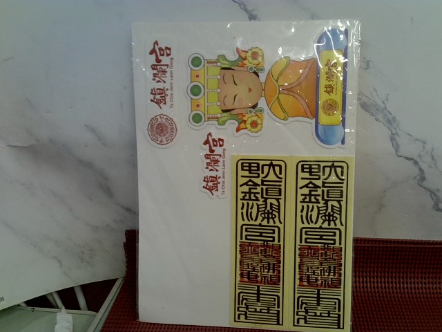 圖片載入錯誤