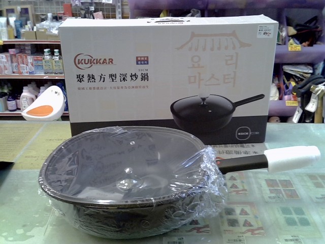 圖片載入錯誤