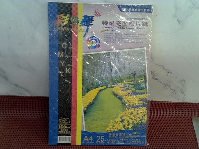圖片載入錯誤