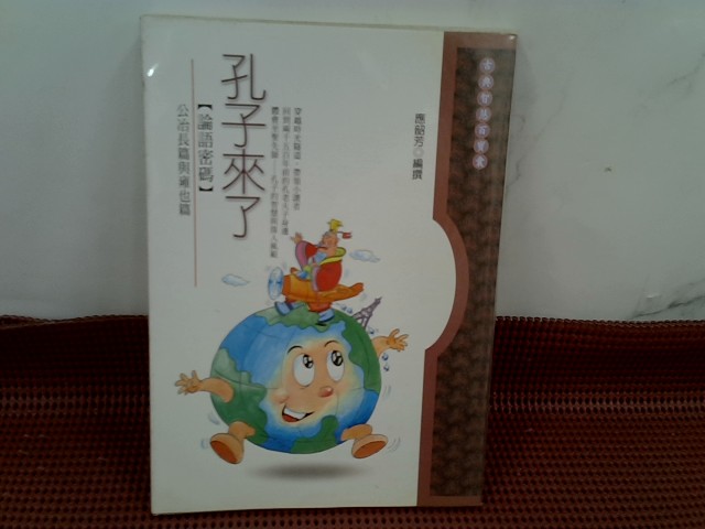 圖片載入錯誤