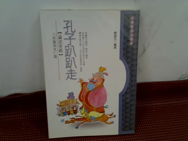 圖片載入錯誤