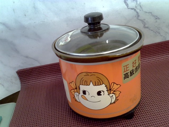 圖片載入錯誤