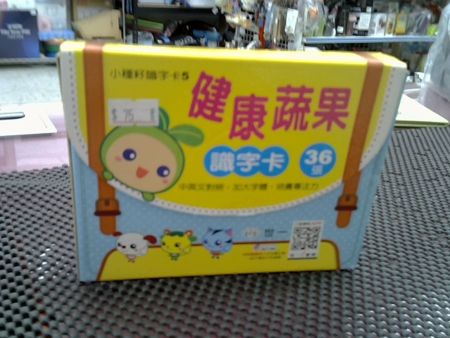 圖片載入錯誤