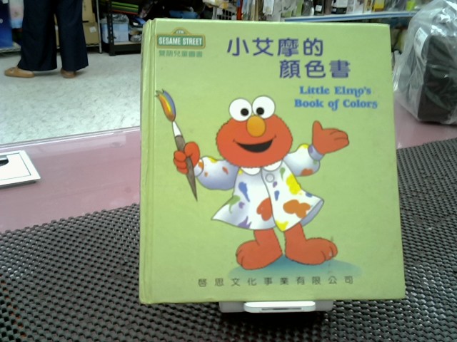 圖片載入錯誤