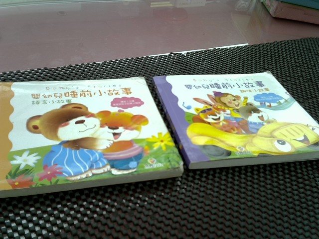 圖片載入錯誤