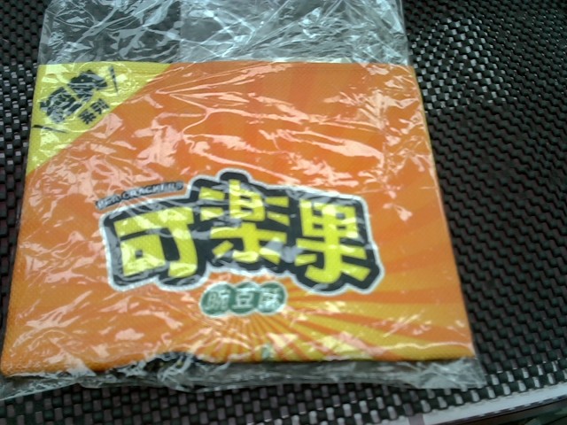 圖片載入錯誤