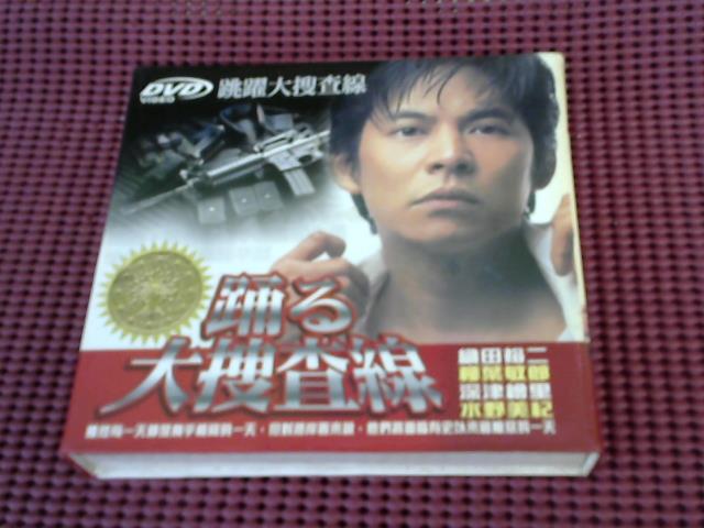 圖片載入錯誤