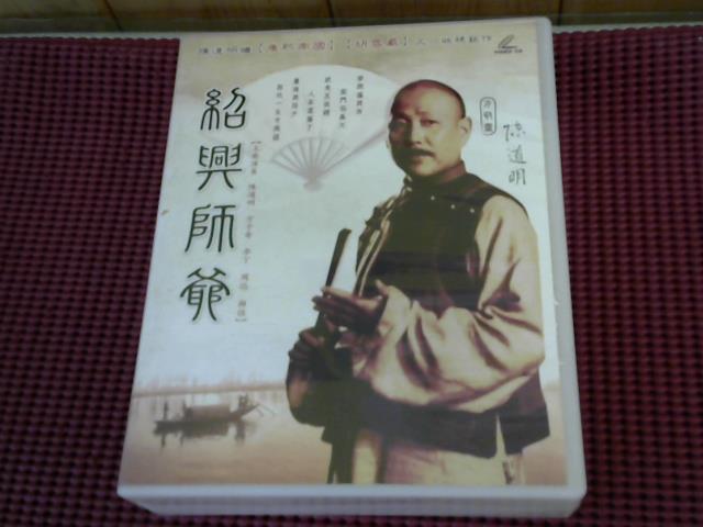 圖片載入錯誤