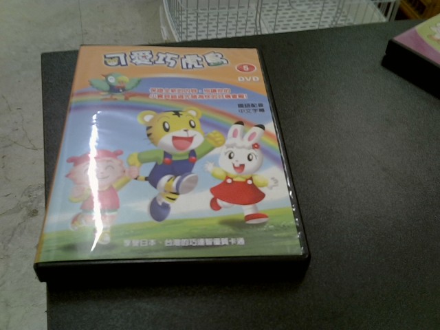 圖片載入錯誤