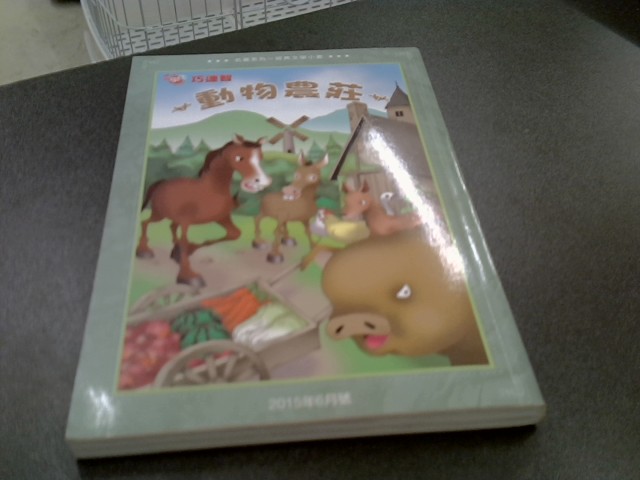 圖片載入錯誤