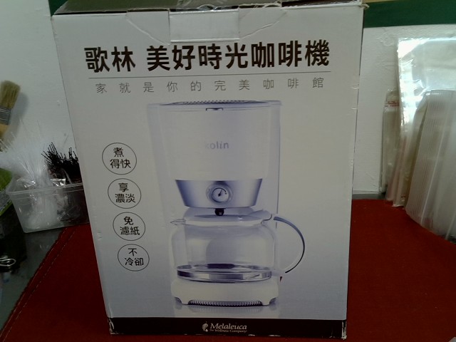 圖片載入錯誤