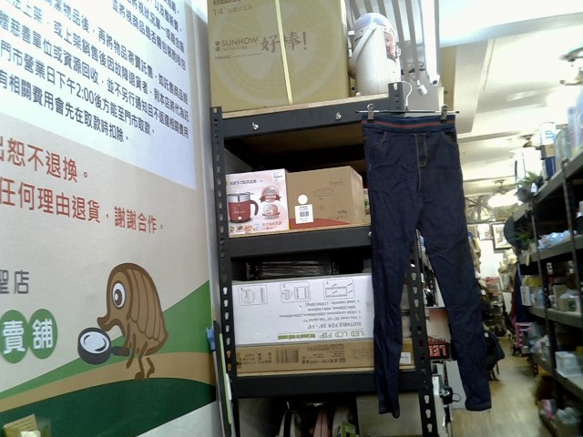 圖片載入錯誤
