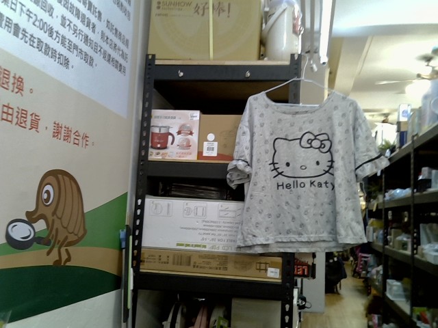 圖片載入錯誤