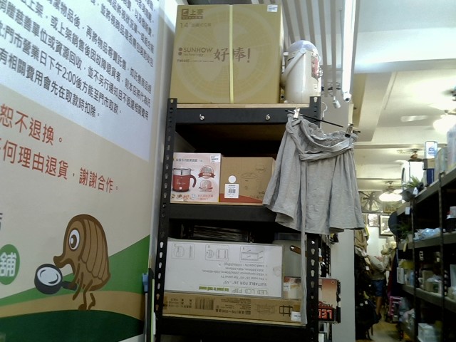 圖片載入錯誤