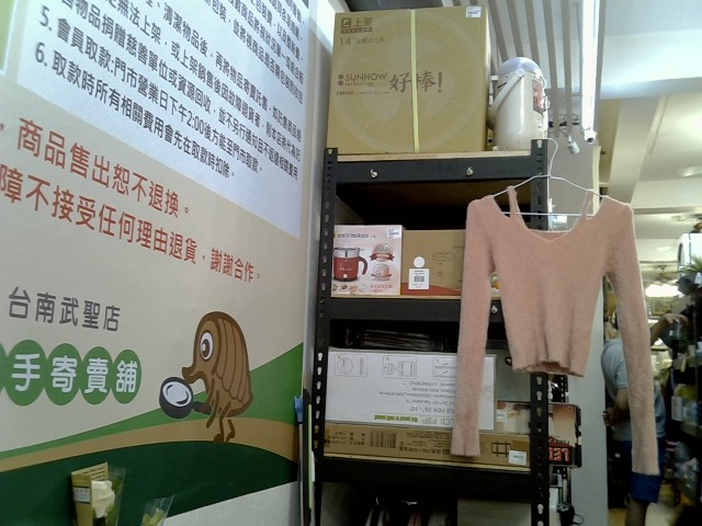 圖片載入錯誤