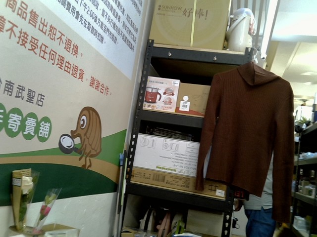 圖片載入錯誤