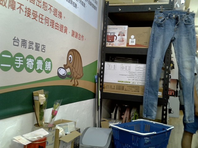 圖片載入錯誤