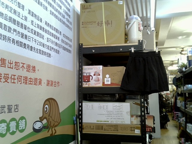 圖片載入錯誤
