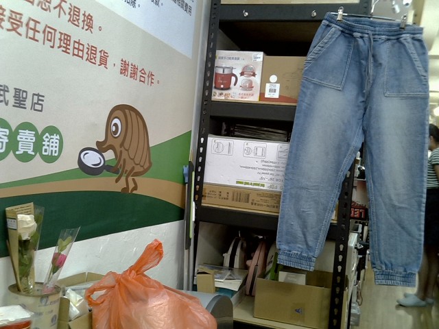 圖片載入錯誤