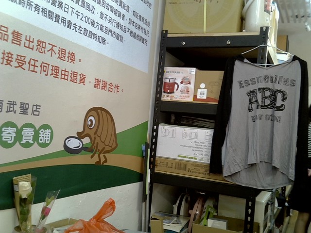 圖片載入錯誤