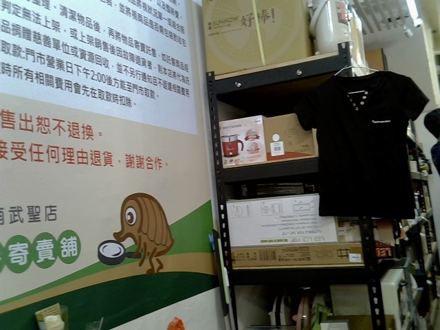 圖片載入錯誤