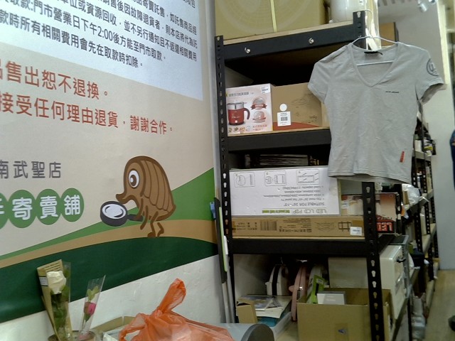 圖片載入錯誤