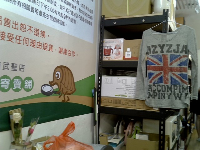 圖片載入錯誤
