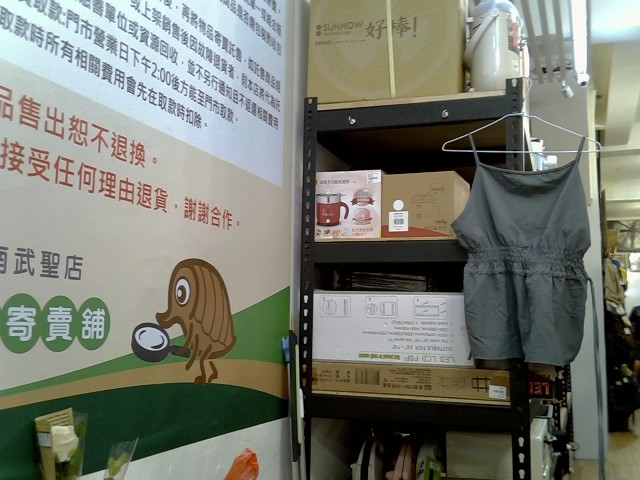 圖片載入錯誤