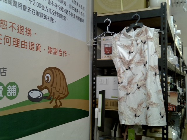 圖片載入錯誤
