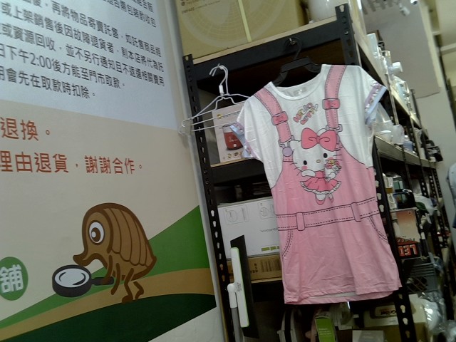 圖片載入錯誤