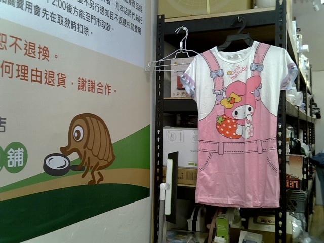 圖片載入錯誤