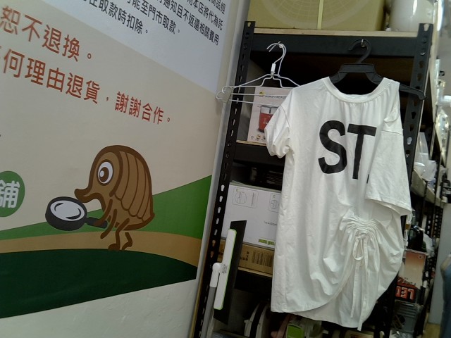 圖片載入錯誤