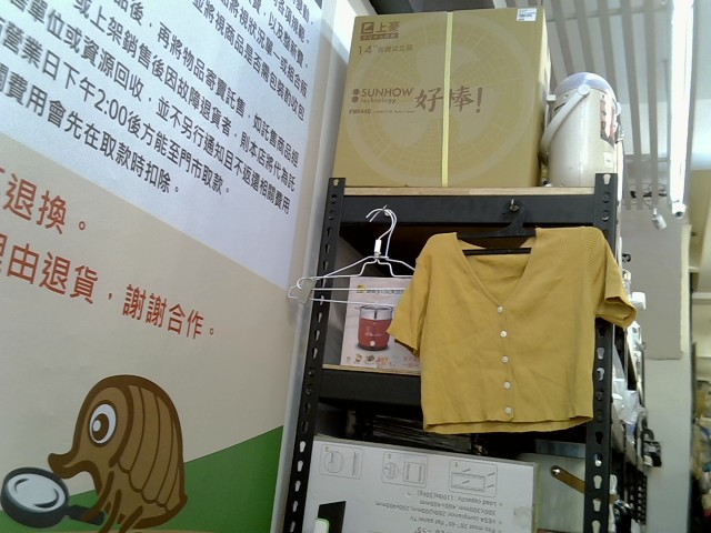 圖片載入錯誤