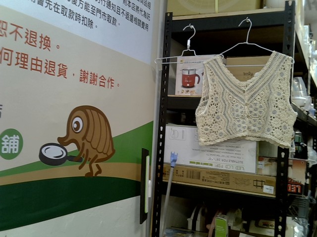 圖片載入錯誤