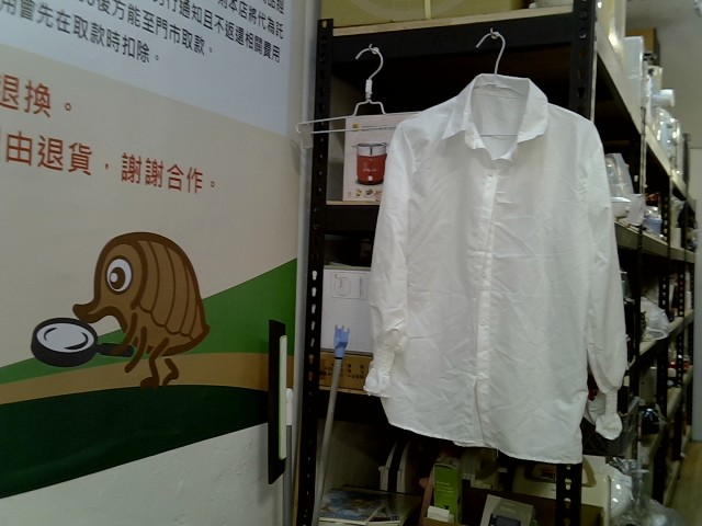 圖片載入錯誤