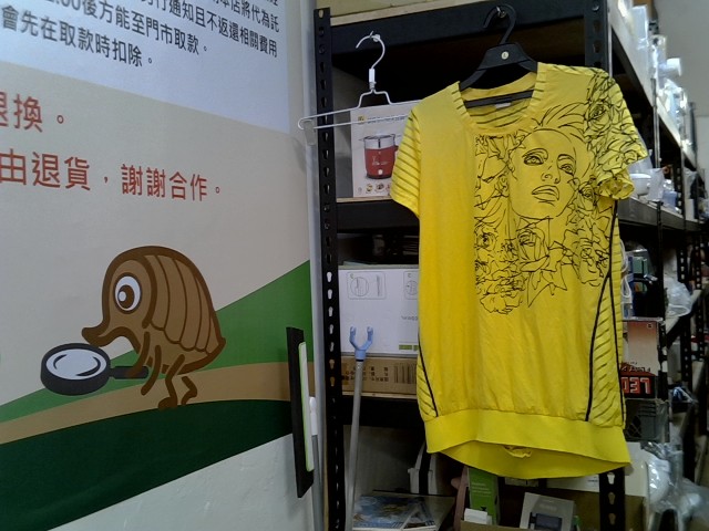 圖片載入錯誤