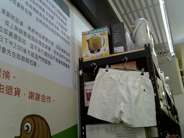 圖片載入錯誤