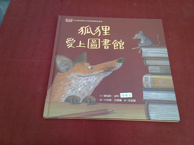 圖片載入錯誤
